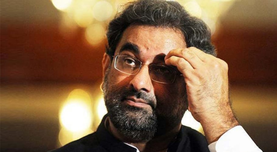 سابق وزیر اعظم کے خلاف ریفرنس پر اعتراضات، دوبارہ جمع کرانے کی ہدایت