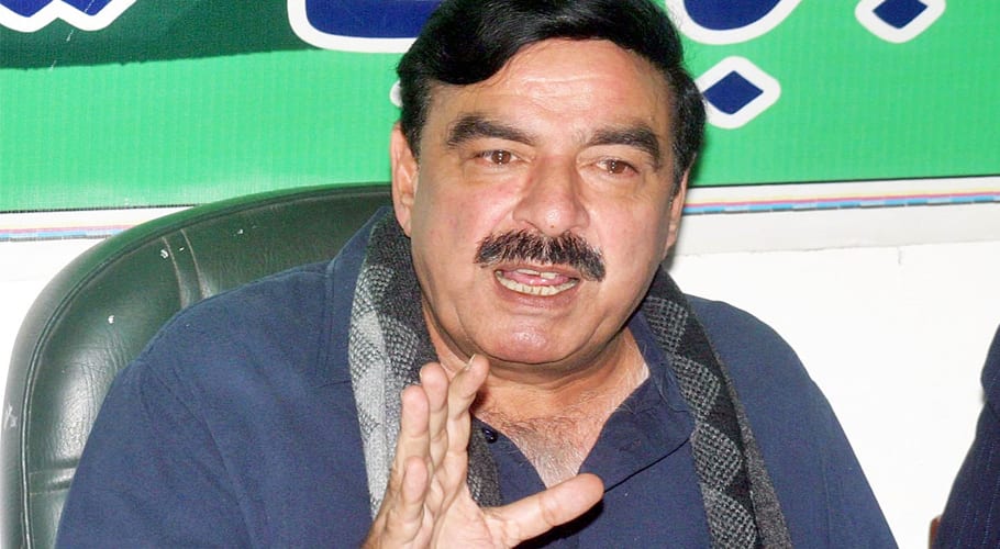 Railway Minister Sheikh Rasheed press conference in Lahore