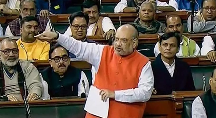 US condemn amendment bill