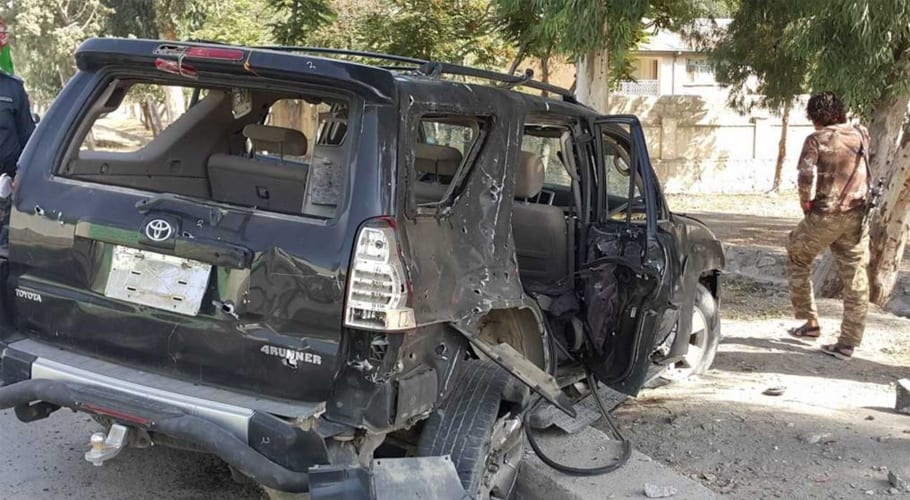 afghanistan blast