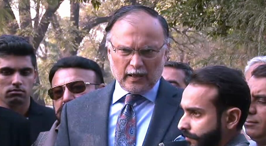 ahsan iqbal media
