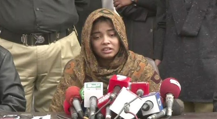 aleena murder case