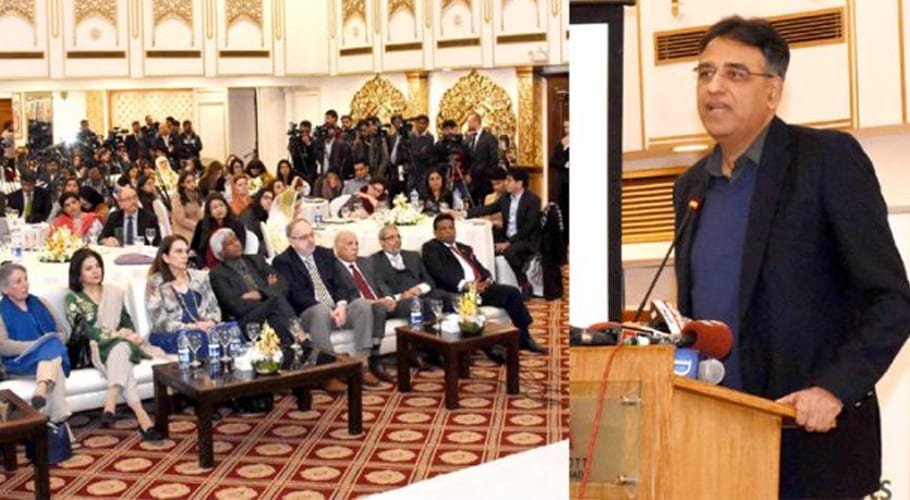 asad Umar speech