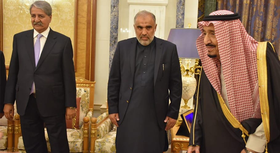 asad qaiser king salman