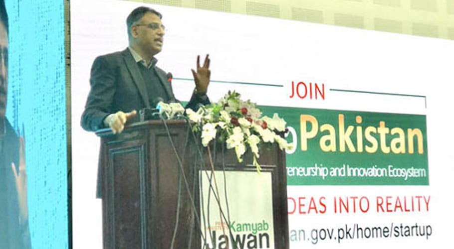 asad umar kamyab jawan