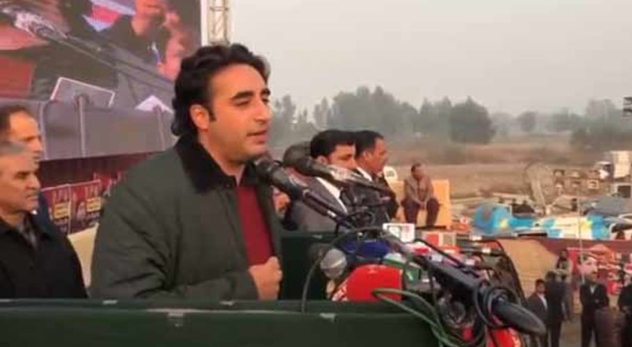 bilawal bhutto speech