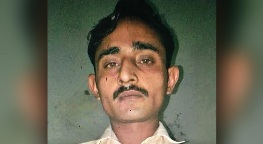 chunnian rape case