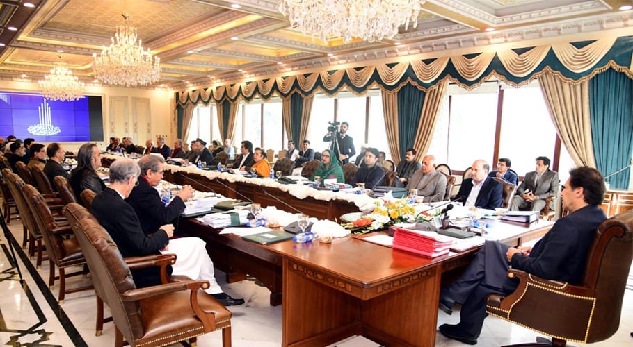 وزیراعظم عمران خان نے ایف نائن پارک گروی رکھنے کی مخالفت کردی