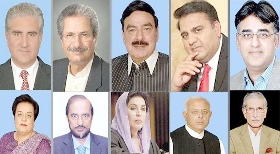 PTI ministers leaders