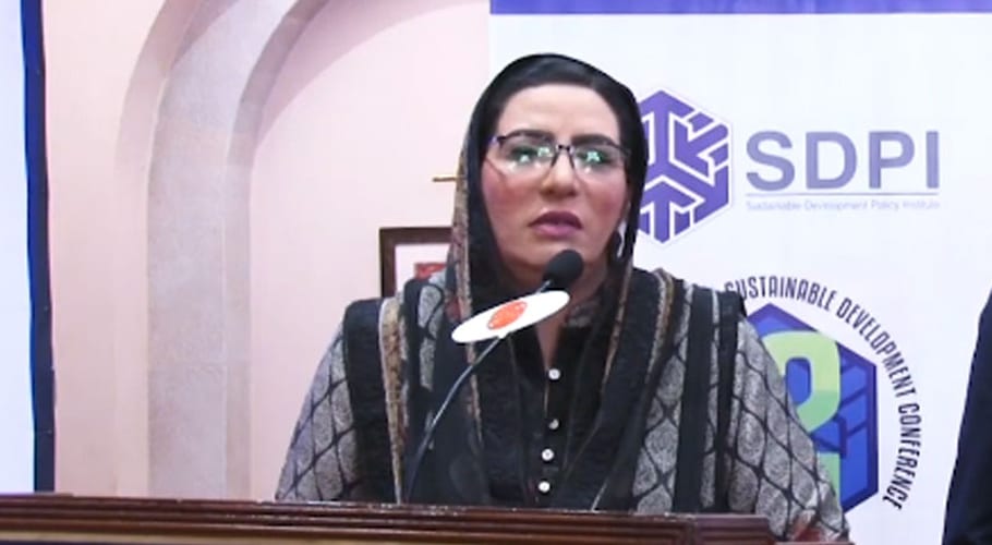 firdos ashiq awan
