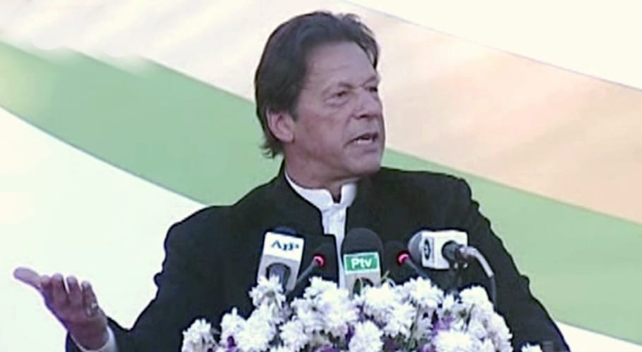 PM Imran Khan launches ‘Zindagi’ mobile app to counter narcotics
