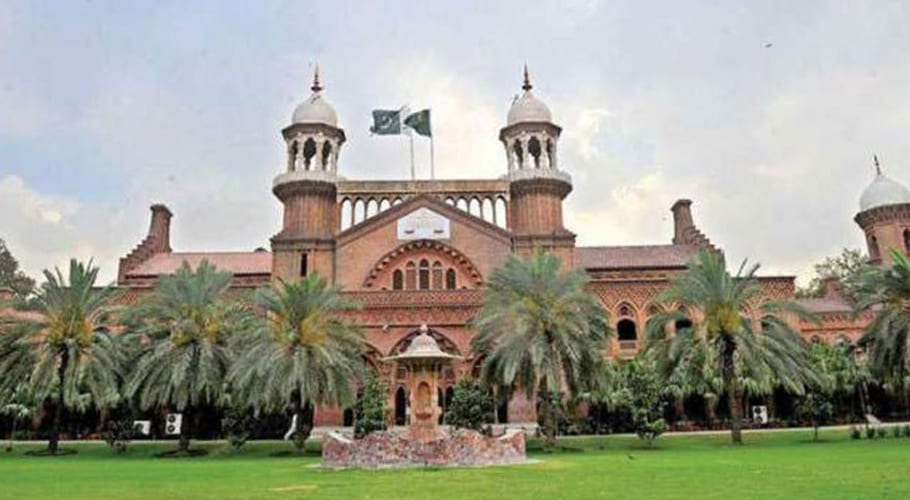 lahore high court