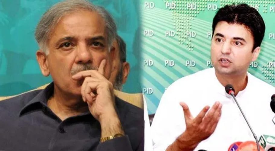 murad saeed shehbaz sharif