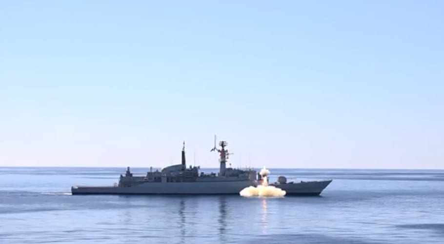 pak navy fire