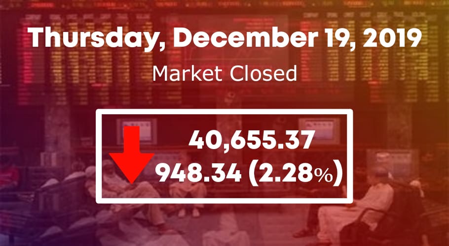 Pakistan Stock Exchange