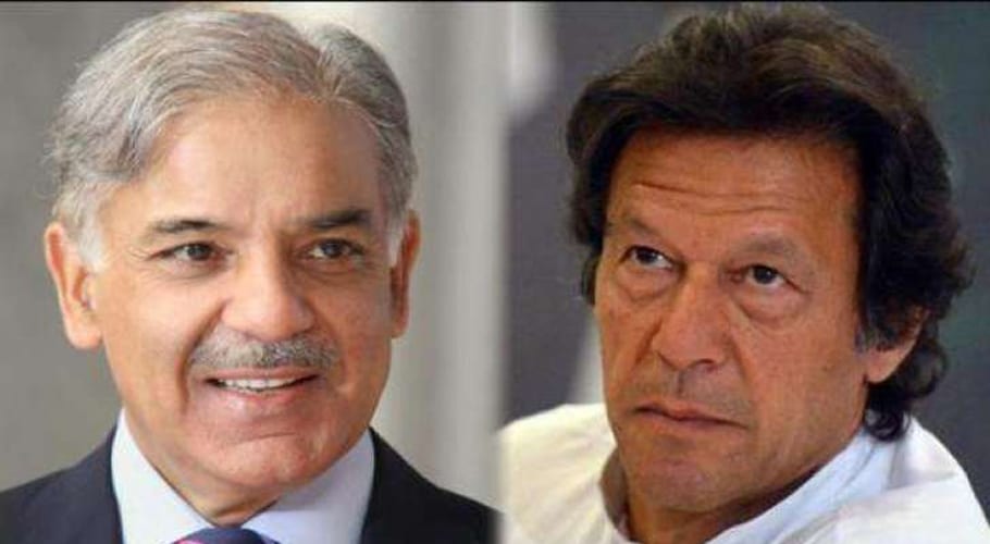shehbaz sharif imran khan