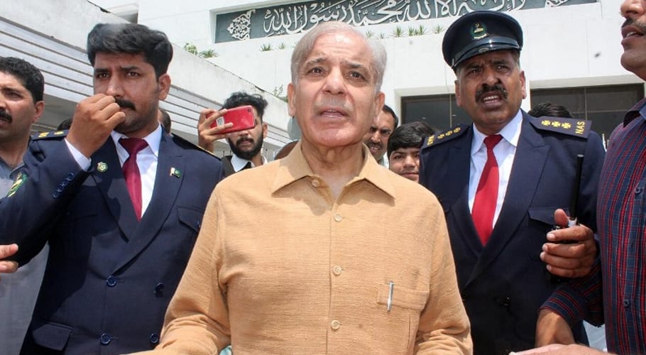 shehbaz sharif