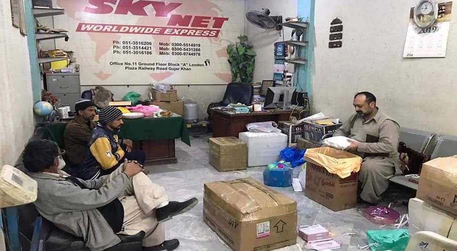 گوجر خان میں اے این ایف کی کارروائی: کروڑوں کی ہیروئن اسمگل کرنے کی کوشش ناکام