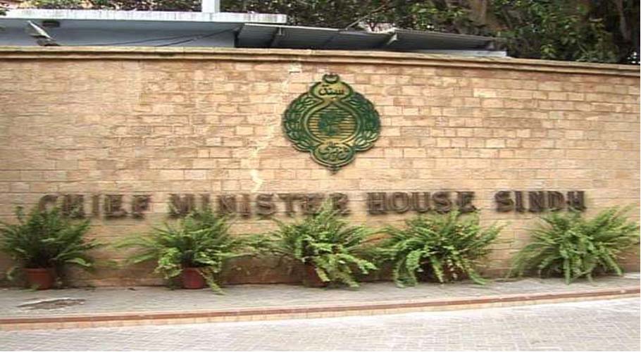 حکومت سندھ کے اکاؤنٹ سے 1.867 ارب روپے کی زکوٰۃ غائب ہو گئی