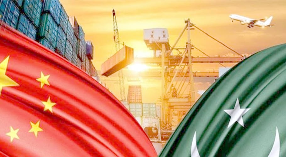2nd Phase of China-Pakistan Free Trade Agreement