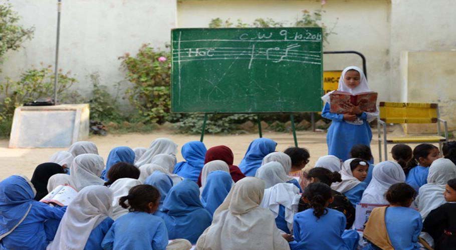 عالمی یومِ تعلیم اور پاکستان کا تہرا نظامِ تعلیم: بہتری کیسے لائی جائے؟