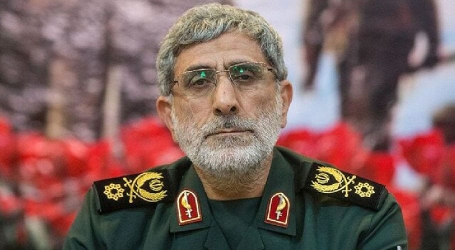Esmail Qaani