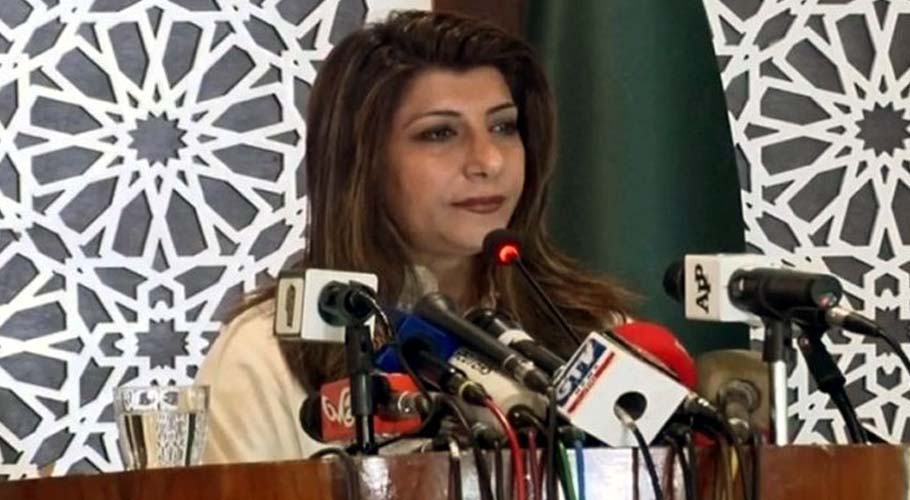 FO Aisha Farooqui