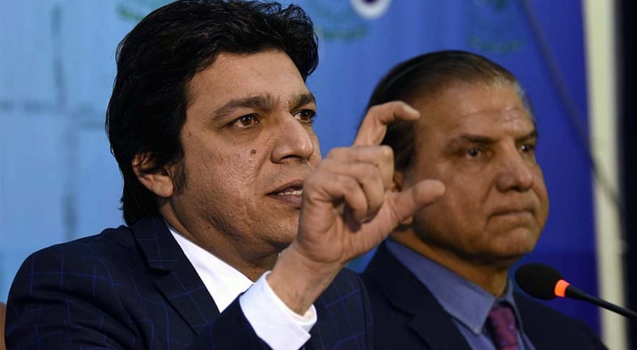 وفاقی وزیر کی نااہلی کی استدعا: فیصل واؤڈا کے خلاف درخواست کی سماعت آج ہوگی