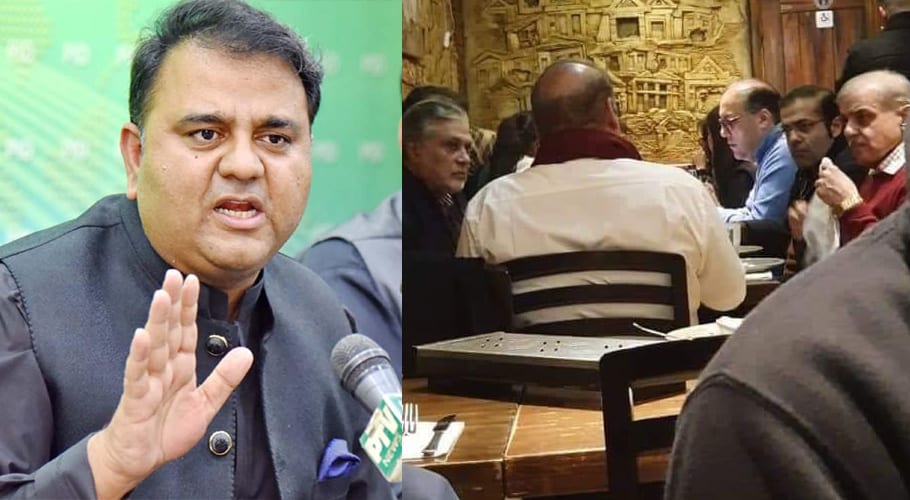کھاؤ پیو بیماری کا علاج انتہائی انہماک سے جاری ہے۔فواد چوہدری کی نواز شریف پر تنقید