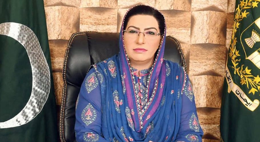 PM to expose India in World Economic Forum: Firdous