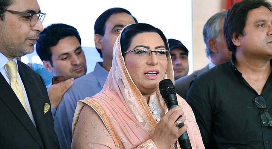 Firdous denies wheat crisis, says commodities available at cheap prices