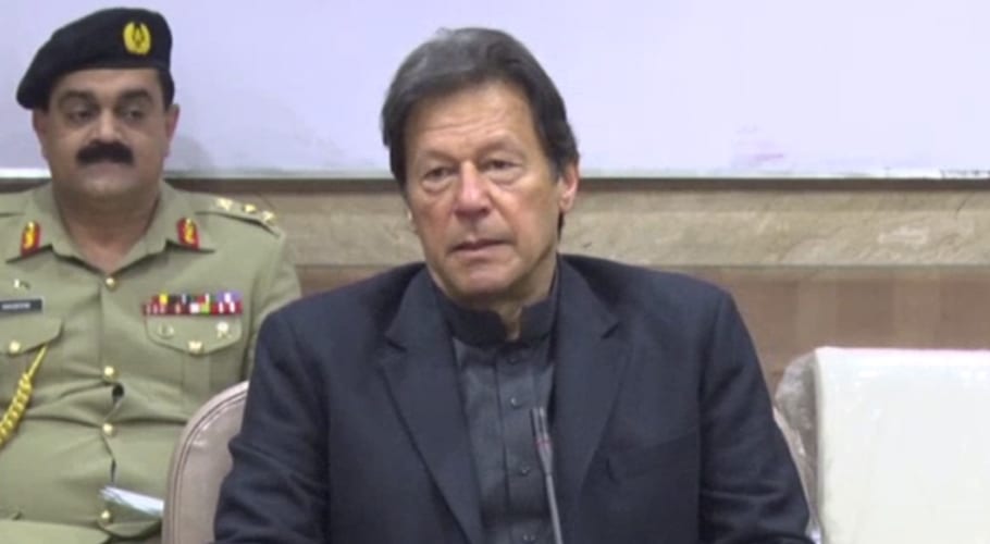 وزیر اعظم کی زر صدارت پی ٹی آئی و اتحادی جماعتوں کی پارلیمانی پارٹی کا اجلاس