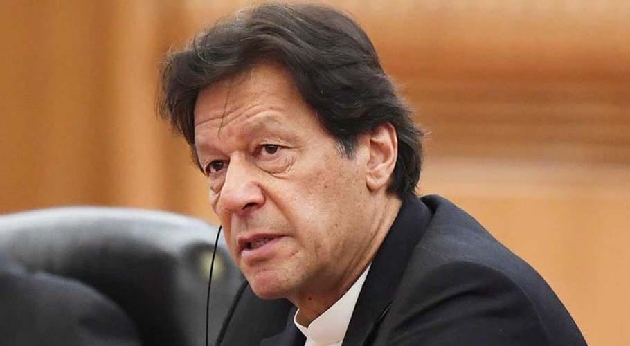 وزیر اعظم عمران خان عالمی معاشی فورم میں شرکت کے لیے سوئٹزرلینڈ روانہ ہو گئے