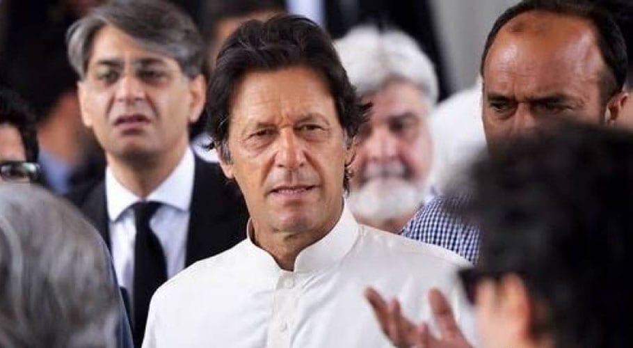 ATC acquits PM Imran in Parliament attack case