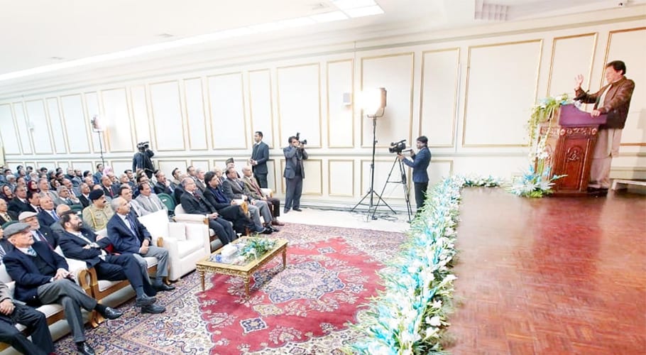 Imran khan ceremony speech