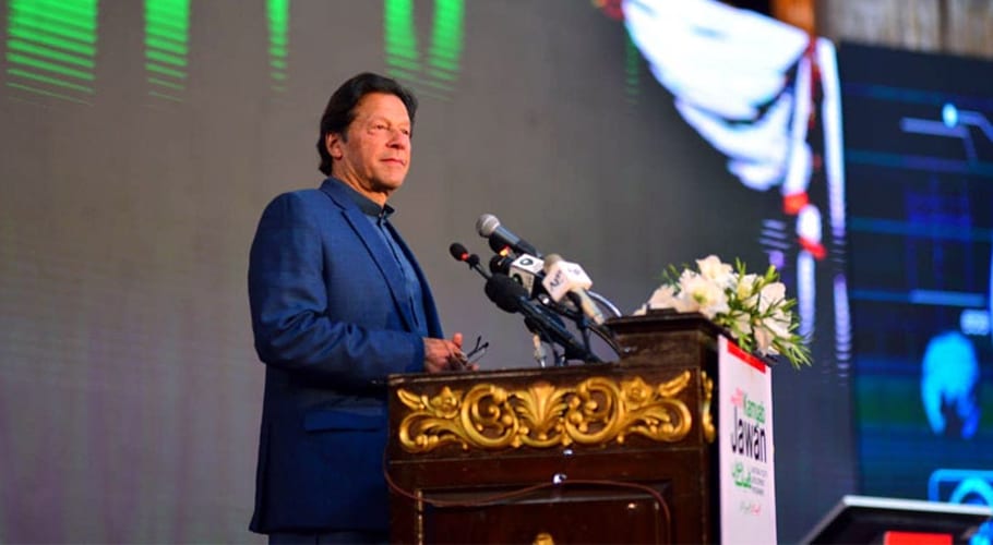 Imran khan hunarmand jawan