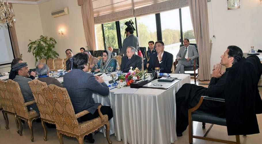 Imran khan price control meeting