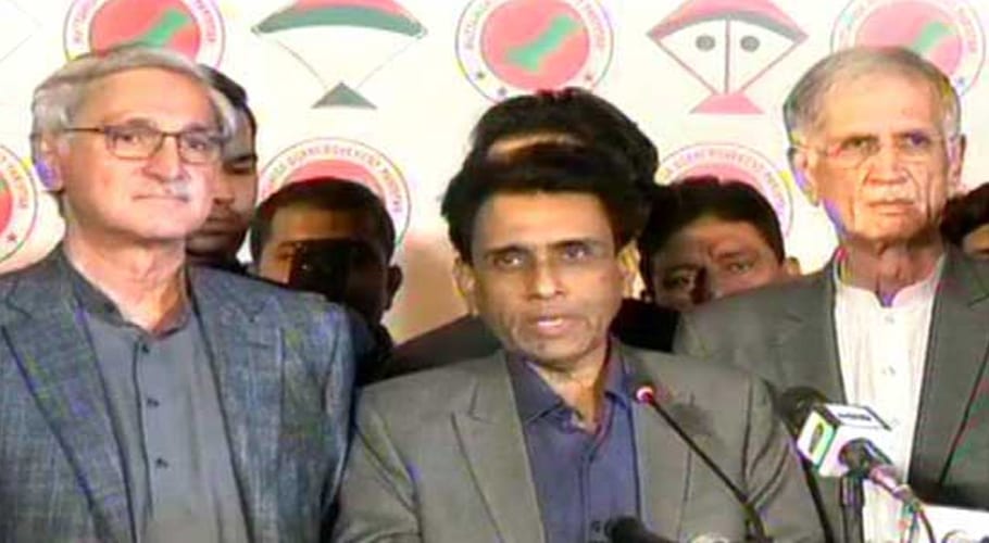 Govt team fails to satisfy MQM-P following reservations