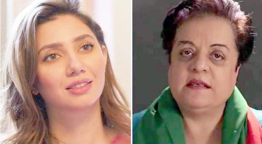 Mahira Khan questions Shireen Mazari for an update on policy against child rapists