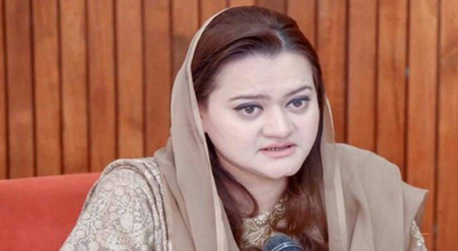 Maryam Aurangzeb criticizes Imran Khan Government