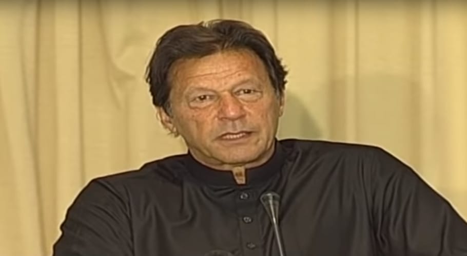PM imran khan civil servants