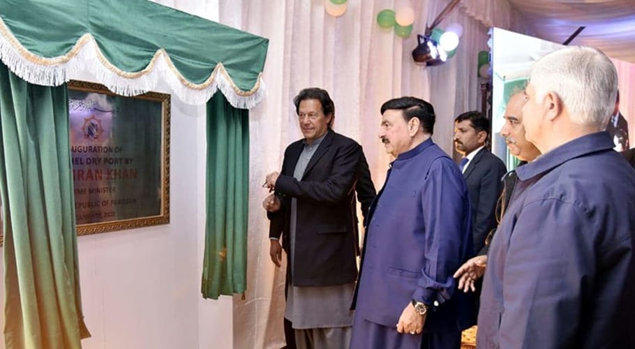 PM imran khan dry port