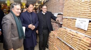 PM imran khan utility store visit