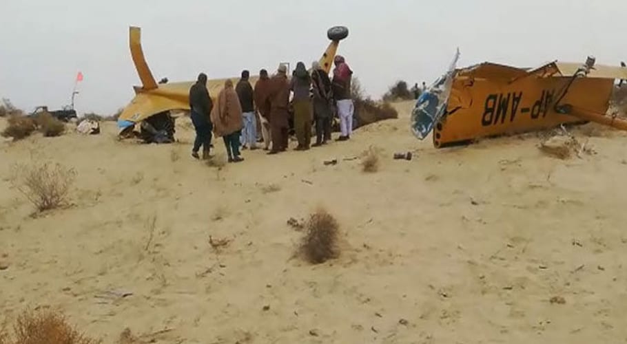 صادق آباد میں اسپرے کیلئے آنے والا طیارہ فنی خرابی کے باعث گر کر تباہ، دونوں پائلٹ جاں بحق