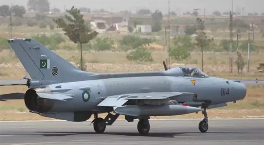 میانوالی کے قریب پاک فضائیہ کا طیارہ تربیتی پرواز کے دوران گر کر تباہ، دونوں پائلٹ شہید