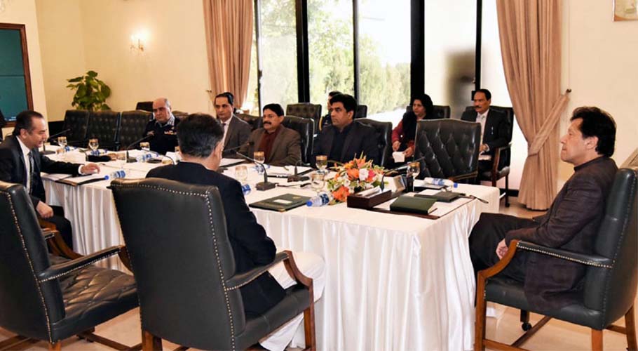 Pm imran khan meeting