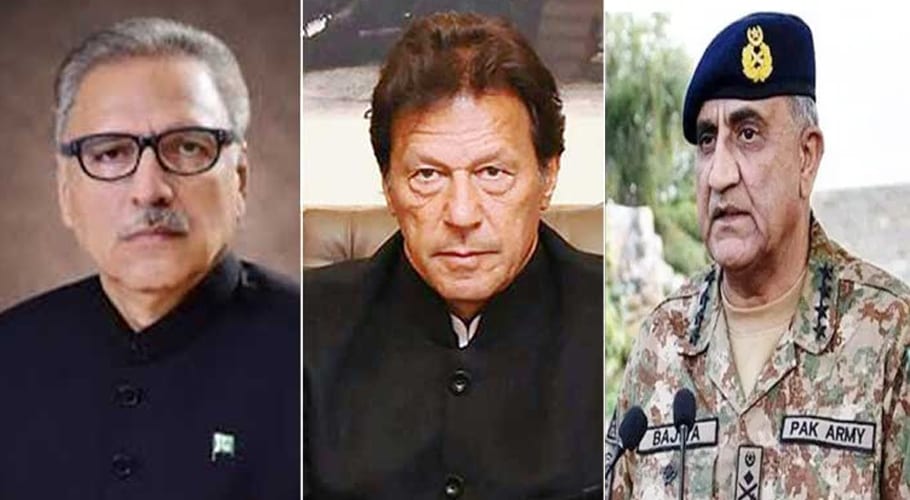 President PM army chief