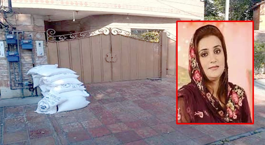 Punjab government sends flour bags to Azma Bukhari's home