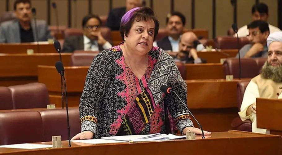 Shireen Mazari