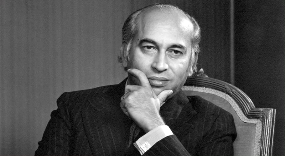 تاریخ ساز سیاستدان ذوالفقار علی بھٹو کا 92واں یومِ پیدائش آج منایا جا رہا ہے